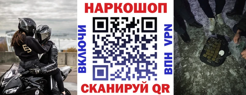 Alpha PVP Чапаевск