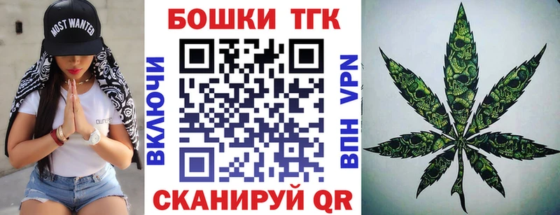 Наркотические вещества Чапаевск A-PVP  МЕФ  Канабис  COCAIN 