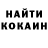 Amphetamine VHQ kama 007