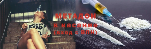 метадон Алзамай