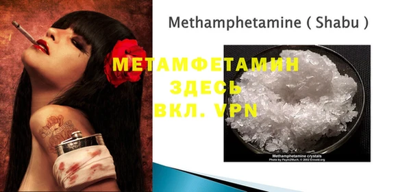 метадон Алзамай