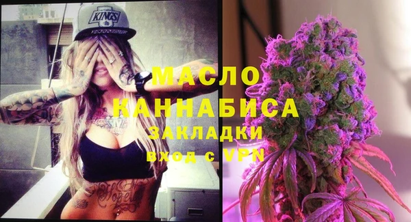 метадон Алзамай