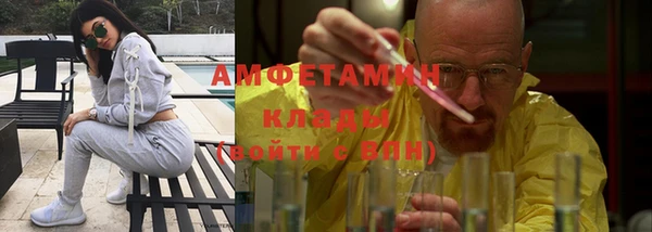 метадон Алзамай
