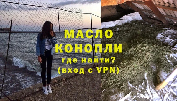 гашик Абдулино