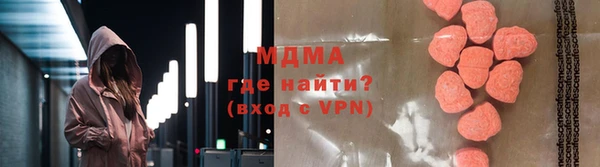 метадон Алзамай