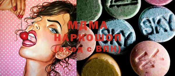 метадон Алзамай