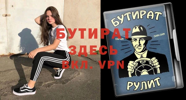 герыч Алексин