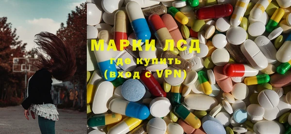 метадон Алзамай