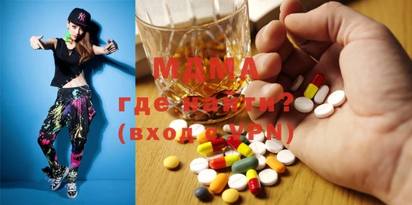 метадон Алзамай