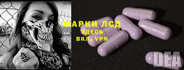 метадон Алзамай